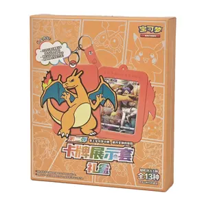 PTCG card display set gift box second batch Pokémon simplified Chinese collectible collection peripherals