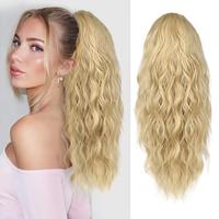 20inch Medium Blonde