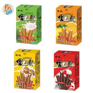 Geely Want Want Rolled Wafer Straw (1 Pack/60g), Wafer Roll Snack, Curly Wurly Chocolate, Flavors: Vanilla, Caramel Milk, Orange, Coconut Flavors