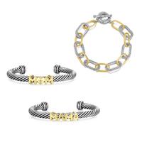 MOM+MAMA+2 Tone Link