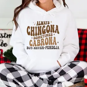 Always be a bold and confident strong person, occasionally show some edge, but never be a fool.  Motivational quote hoodie, humorous slogan top.