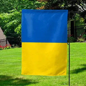 Support Ukraine Garden Flag/We Stand With Ukraine Garden Flag/Ukraine Flag/Garden Flag/Support Ukraine Yard Garden Flag OHQR99 A98
