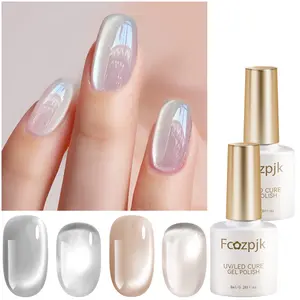 Fcozpjk Cat Eye Gel Nail Polish 2PCS Glass Cat Eye Gel Nail Polish Translucent Nude Jelly Nail Polish Silver Sheer Cat Eye Gel Polish Velvet Nail Design Home Manicure 8ml