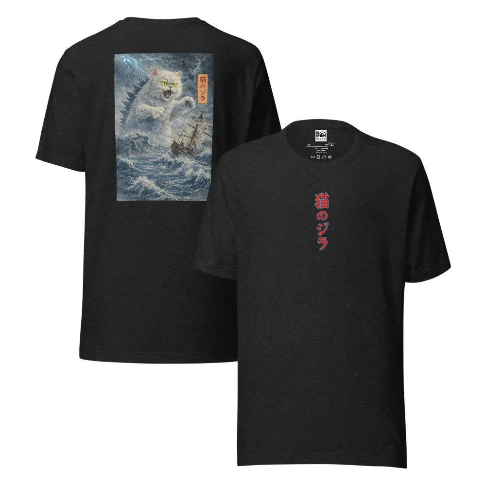 Catzilla | Kaiju Kitty | Ukiyo-e Cat | Persian Water | Japanese Inspired Streetwear graphic  t-shirt gift cotton top