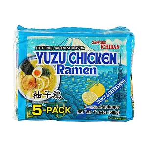 Sapporo Ichiban Yuzu Chicken Ramen Noodles - 5 Pack (100g x 5) - Authentic Japanese Instant Ramen