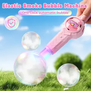 Fog Bubble Machine, Rechargeable Automatic Electric Smoke Bubble Machine, Magic Smoke Bubble Maker, Colorful Lights & Music, Bubble Fog Game for Parties, Beaches, Summer.Gift for Boys, Girls fog  wand