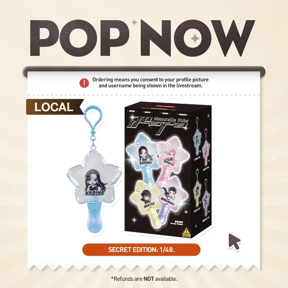 [POP NOW] POP MART aespa Memorable Picks Series Glowing Pendant Blind Box, Keychain, Bag Charm
