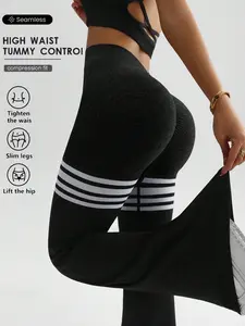 Women's Striped Print Wide Leg Pants, Comfortable Breathable Sportswear for Yoga Gym Running, Casual Fitness for All Seasons, Gym Sportswear Bottoms