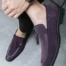 Comfortable Soft Minimalist Trendy Velvet Fringe Loafers, Dress Loafers Shoes, Men's Business Formal Leather Shoes, Stylish and Elegant Footwear