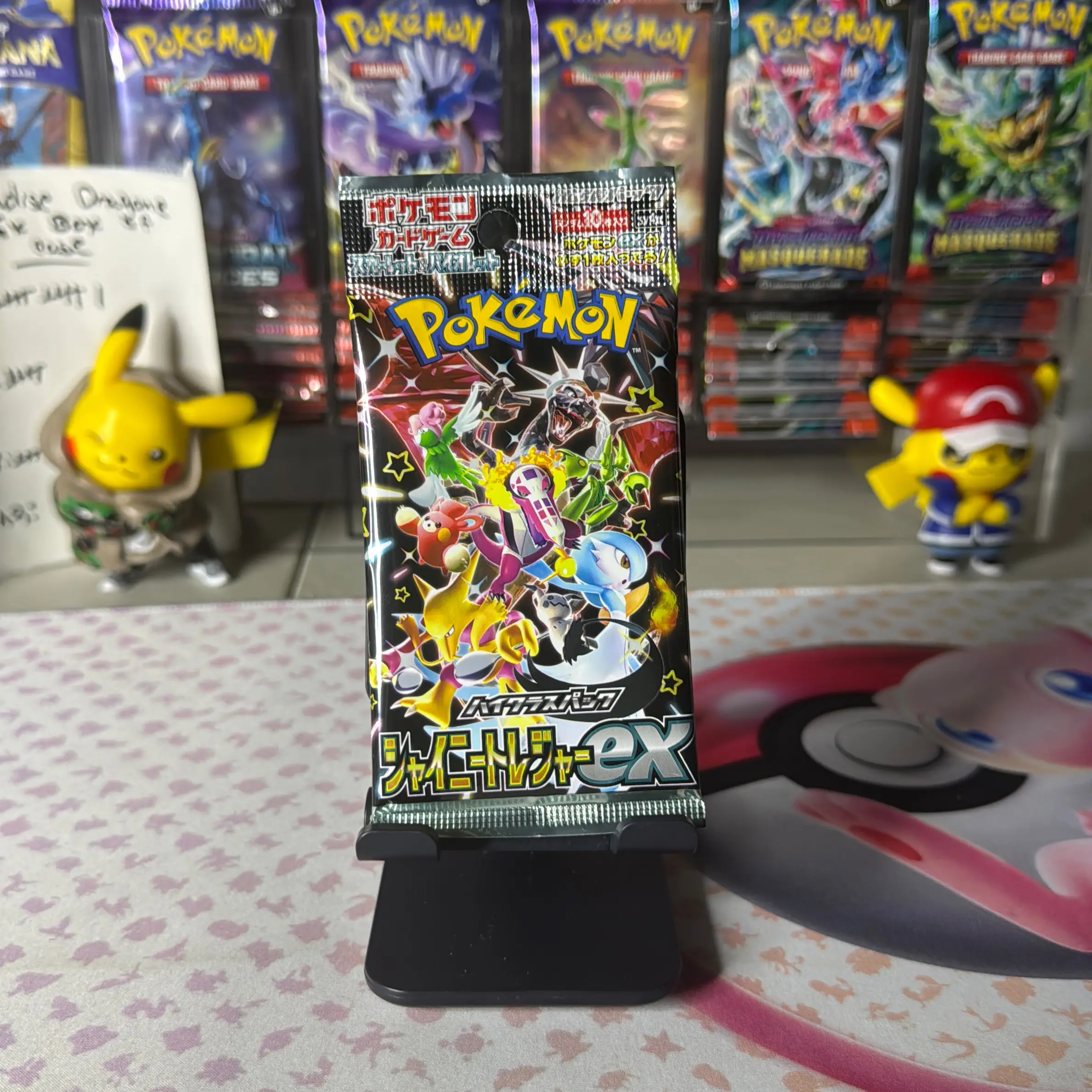 Shiny Treasure EX Pack - Assorted Treasures with God Pack Chance for ...