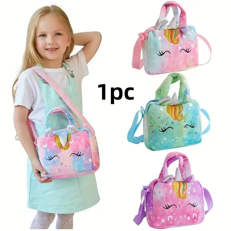 Unicorn Dye Crossbody Bag for Girls, Soft Plush Material, Sparkle Patch, Colorful Shoulder Card Holder, Fun Accessory, Christmas Birthday Gift, Smiley Face Bag, Funny Bag