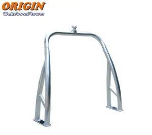 Origin Aluminum Ski Tow Bar for Pontoon Boat Shining Polished or Black Coated