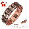 Men's 99.99% Pure Copper Magnetic Bracelet - Wearable Men's Accessory, Hypoallergenic Wide Band with Carved Tyre Graphics, Adjustable 3-Row 3x Strength 3500 Gauss Magnets, 105g, Lead&Nickel Free, Unique Gift Fashion Bracelet