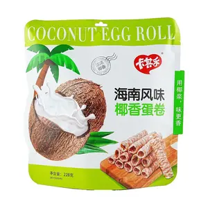 Kaqile Coconut Egg Rolls - Crispy Hainanese Flavor Snack, 228g
