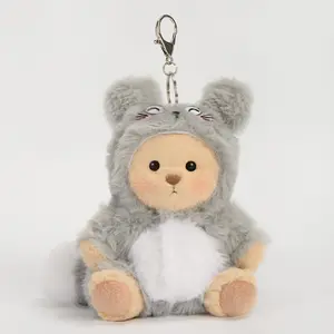 Getahug 5.9 Inches Fluffy Totoro Brown Mini Bear Keychain Bag Charm Pendant Gift