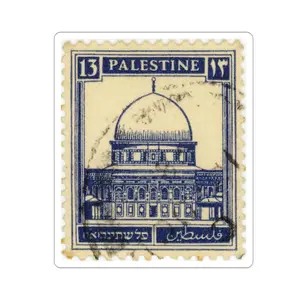 Vintage Palestine Postage Stamp Sticker, Arabic Cultural Sticker, Palestinian Heritage Vinyl Sticker.