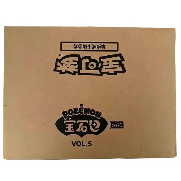 1 Case (20 Box)