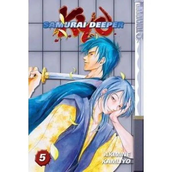 USED Book - Samurai Deeper Kyo, Volume 5 by Kamijyo Akimine (Paperback) - english