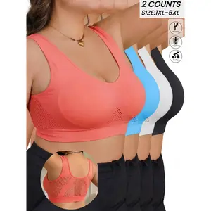 PLUS SIZE Women's Seamless Sports Bra Set, Gathered Shockproof, Breathable Mesh Back, Running Fitness Vest, with Detachable Pads,Stretch&Comfort Top,All SeasonsGift