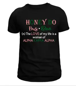 Honey Do Husbae Graphic T-Shirt