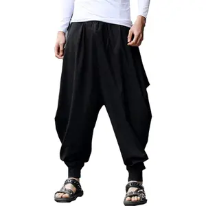 ONTTNO Men's Harem Pants - Relaxed Fit Stretchy Waist Casual Trousers for Comfortable Everyday Wear
