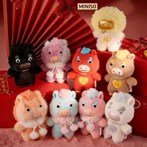 MINISO Myojo Yoyo PVC Plush Blind Box Keychain Collaboration Gift