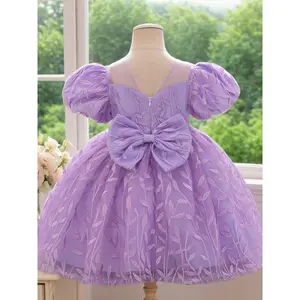 Summer Cute Princess Dress Party for Girls Birthdays and Weddings baby girl birthday party dress