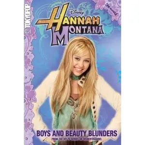 USED-Hannah Montana Boys and Beauty Blunders (Hannah Montana Cine-manga Series) by Albert, Lisa (Paperback)
