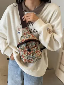 Women's Random Floral Patern Fanny Pack, Fashionable Drawstring Design Sling Bag for Daily Used, Casual Trendy Versatile High-quality Daily Commuting Bag