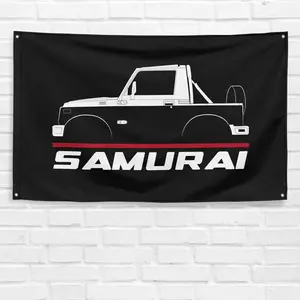 Unbranded & Handmade 3x5 ft Vibrant Polyester Print Decorative Banner, 1990-1998 Car Themed Wall Hanging Backdrop, Garage Decoration, Room Decorations Birthday Gift
