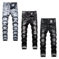 (3 Pack)White Grey-Black-Black Ripped(5818-5810-58