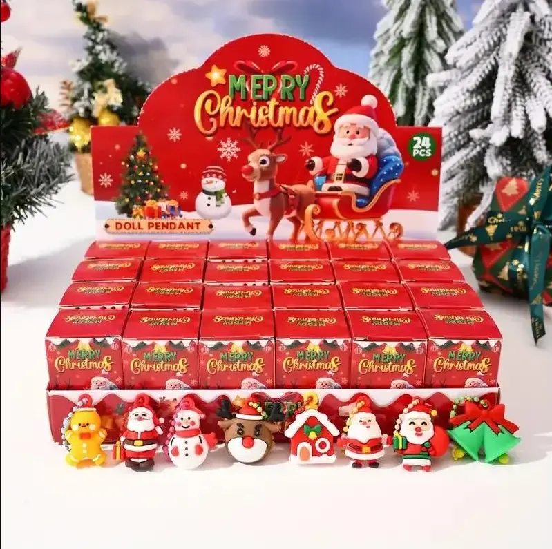 Unisex 3.5cm Christmas Cute Keychain Mini Surprise Box - 24/40 Pcs Festive Bag Charms, Holiday Decorations, Mini Gifts for Kids, Stocking Stuffer Ideas