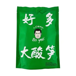 Dayang Luosifen Rice Noodles 400g - Authentic Liuzhou Specialty with Extra Sour Bamboo Shoots - Spicy & Savory Instant Noodle Bowl