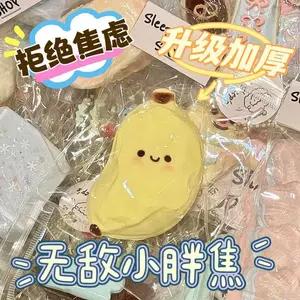 Banana Squishy Banana Stress Fake Banana Fidget Toys Funny Desk Accessories Stress Releasing Party Favors Simulation Banana