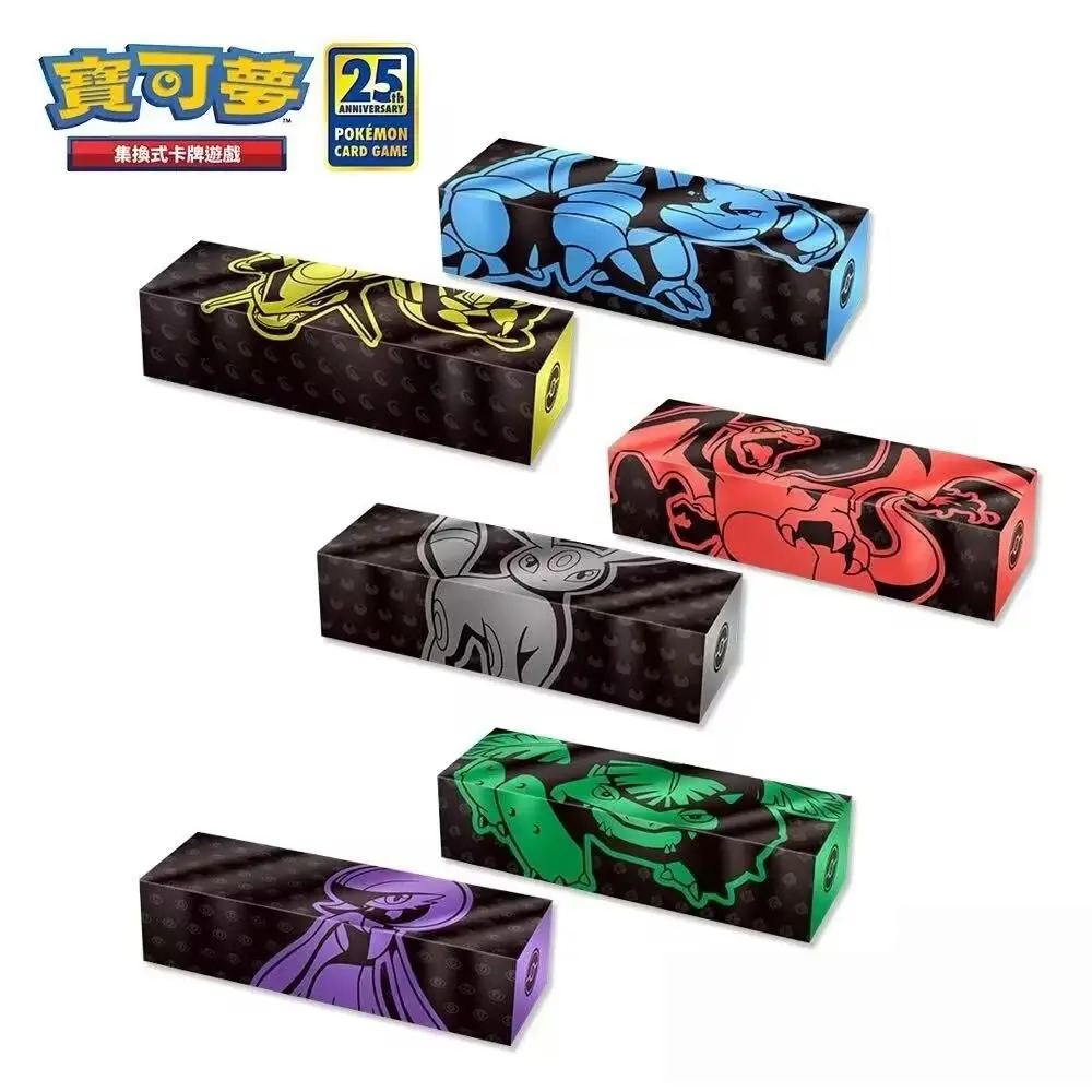 Pokémon 25th Anniversary Traditional Chinese Collectible Cards Top Reinforced Hobby Box - Sealed, with 1 Set of 64 Card Sleeves, Charizard, Venusaur, Umbreon, Gardevoir, Blastoise, Rayquaza - NEW, Card Hobby Box