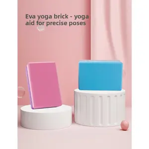Two-color yoga brick high-density compression-resistant sports fitness dance leg-pressing yoga block foam brick special brick