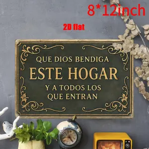 2D Flat, 1pc，8*12inches Metal Wall Art Sign, Wall Decoration Poster, Spanish "God Bless This Home" Theme Iron Wall Art, Suitable for Home Prayer Room, Bedroom, Study Room, Living Room, Dining Room, Ideal Gift for Friends, Size 8x12inch Wooden Home Sign Ru