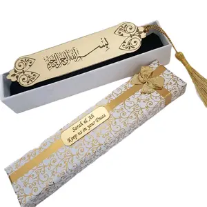 Metal Quran BookMark with Decorative Calligraphy - Bismillah.