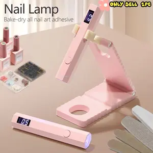 A compact portable gel nail polish lamp with a digital display - this wireless lamp illuminates quickly and is perfect for home nail salons and travel. It is the perfect high-quality gift for you.
