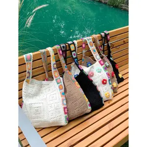 20241pc Bohemian Vintage Crochet Floral Crossbody Bag - Beige Fabric, No Closure Design, Adjustable Strap, Hand Wash Only, Casual Daily Wallet, Floral Crossbody |   Crochet Structure, Bohemian Style2025