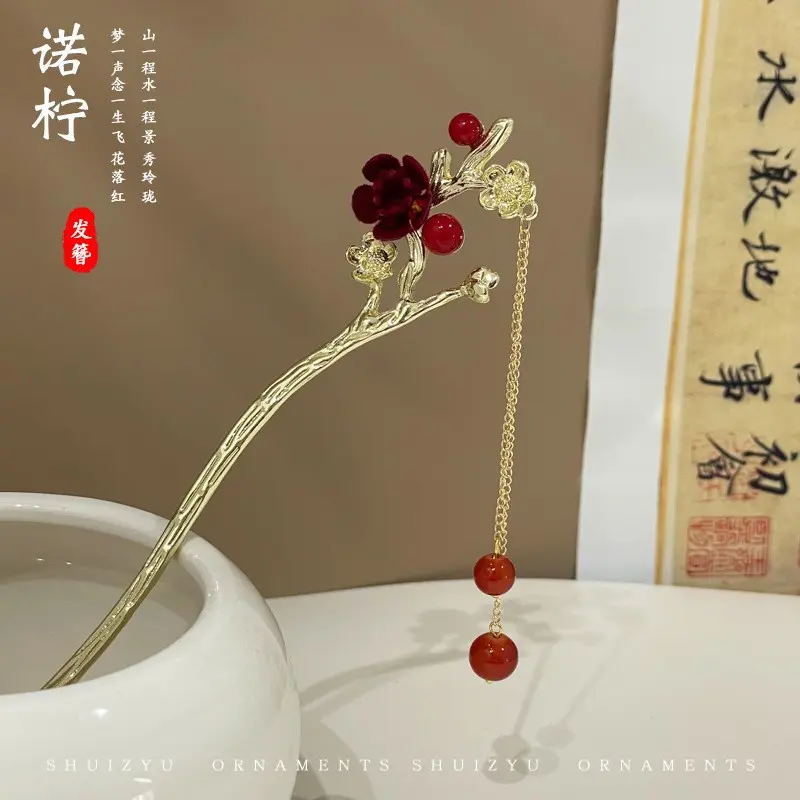 1# velvet red flower red bead pendant 
