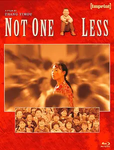 Not One Less  [BLU-RAY MOVIE] Ltd Ed, Australia - Import