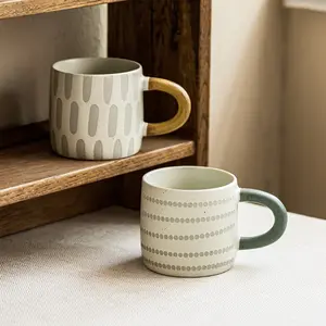 Creative Colorful Pattern Mugs for Home Use, Simple Design Coffee Breakfast Cup, Restaurant Tea Water Mug, Wholesale Bulk Buy