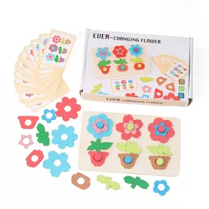 Wooden flower building block set, colorful interlocking stacked building blocks, STEM educational toy gifts for children