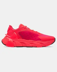 Under Armour Halo Trainer Unisex Training Shoes