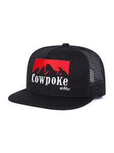 Unisex Cowpoke Graphic Hat, Adjustable Woven Sun Protection, Casual Outdoor Travel Beach Vacation Headwear for All Seasons
