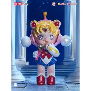 (cat10105) SKULLPANDA Big Doll