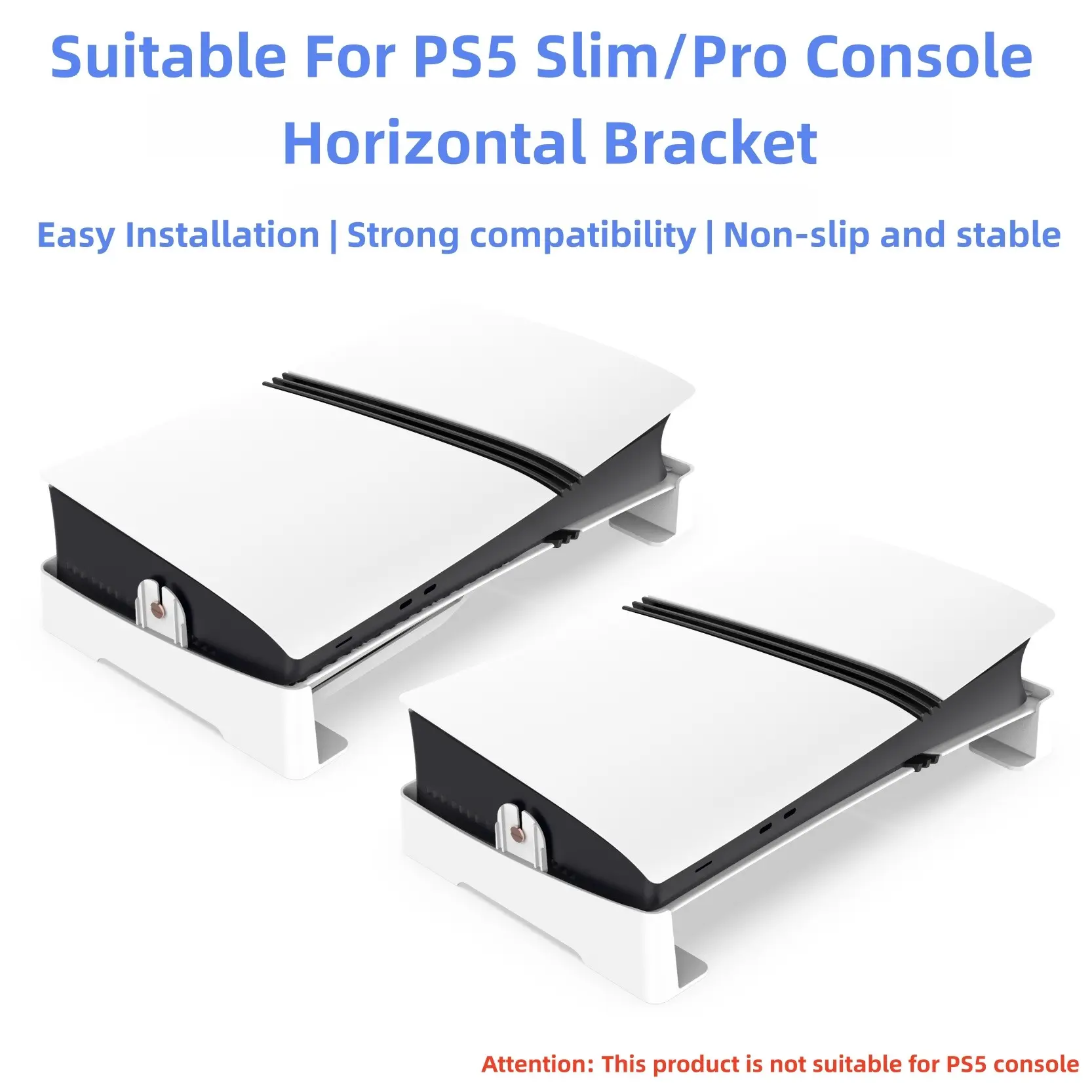 Gaming Console Accessories Horizontal Stand Storage For Ps5 Slim And Ps5 Pro Console White Durable Base Space-Saving Non-Slip Holder Space Saving Base Support For PS5 Slim/Pro Accessories