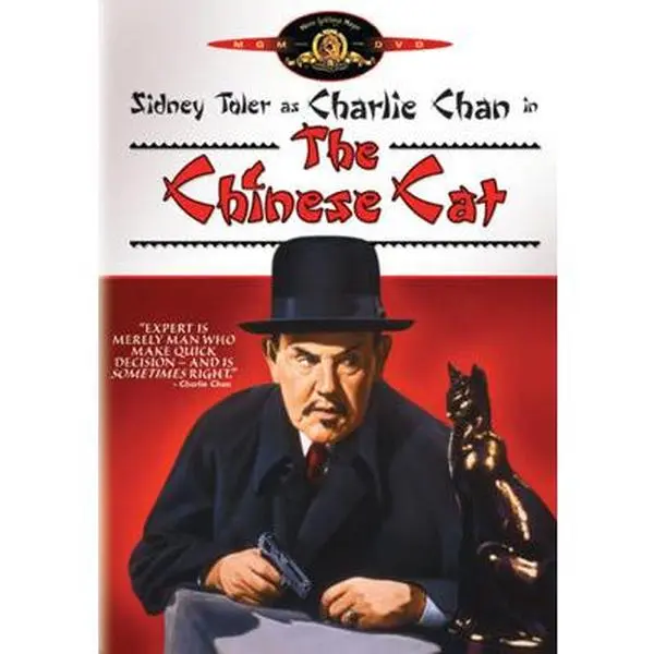 USED Book - Charlie Chan in The Chinese Cat (Unknown) - english