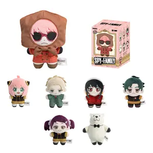 [Spanish] – SPY × FAMILY Character Series – Peluches en Caja Sorpresa
